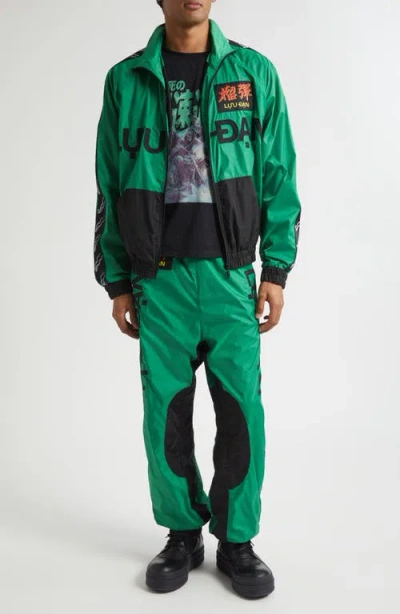 Lu'u Dan Windbreaker Track Jacket In Green
