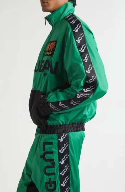 Lu'u Dan Windbreaker Track Jacket In Green