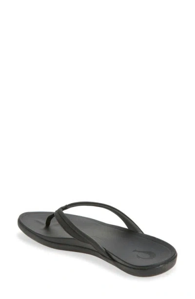 Olukai Ho'ōpio Mālua Flip Flop In Black