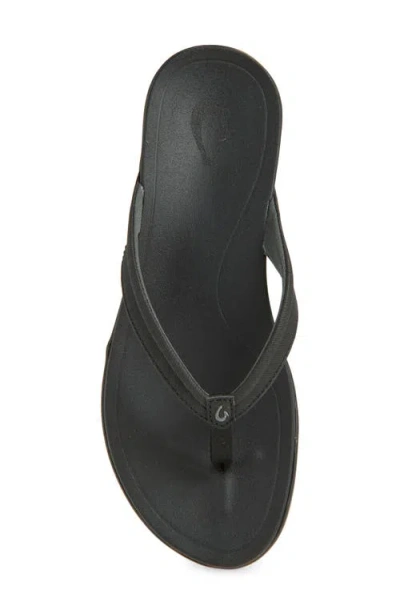 Olukai Ho'ōpio Mālua Flip Flop In Black