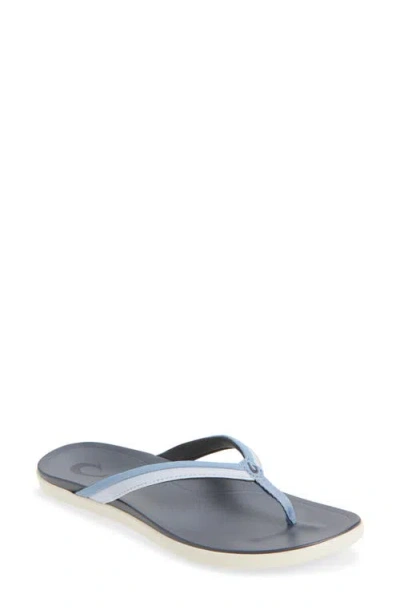 Olukai Ho'ōpio Mālua Flip Flop In Blue