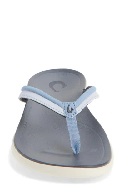 Olukai Ho'ōpio Mālua Flip Flop In Blue