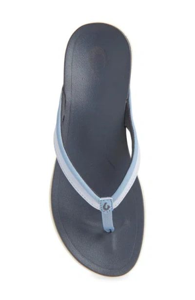 Olukai Ho'ōpio Mālua Flip Flop In Blue