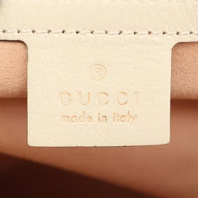 Pre-owned Gucci Beige Multi-color Gg Supreme Backpack ()