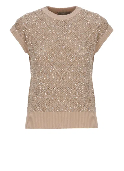 D Exterior Wool Blend Gilet In Nude