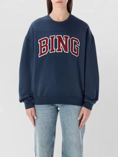 Anine Bing Trenton Fleece Crew Neck Sweatshirt In Multi