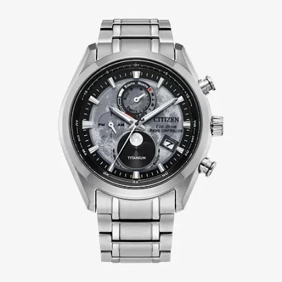 Citizen Super Titanium Mens Silver Tone Bracelet Watch By1010-57h In Metallic
