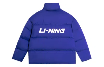 Li-ning Graphic Short Down Jacket 'blue' In Black