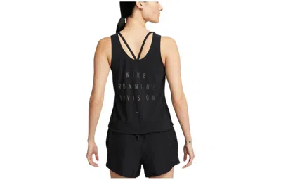 Nike (wmns)  Dri-fit Run Division Convertible Running Tank 'black'