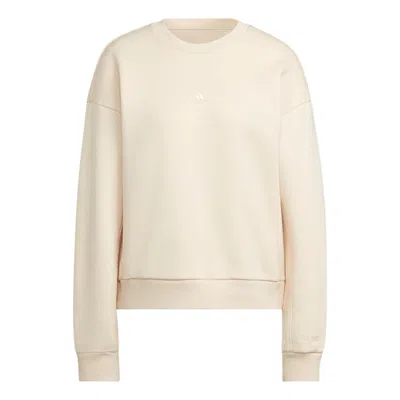 Adidas Originals (wmns) Adidas All Szn Sweatshirt 'beige' In Neutral