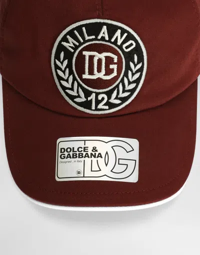 Dolce & Gabbana Drill Baseball Hat With Embroidery In Brown