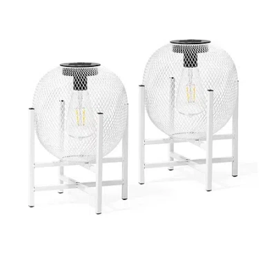 Glitzhome 2-pc. 11.5" Metal Solar Decorative Lantern In White