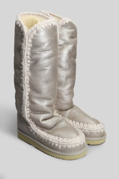 Mou Eskimo 40 Low Heels Boots In Beige Suede In Nude