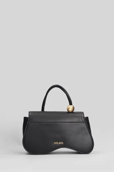 Cult Gaia Kazia Shoulder Bag In Black Leather In Blue