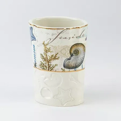 Avanti Antigua Tumbler In White