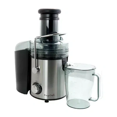 Megachef Wide Mouth With Dual Speed Electric Juicer In Silver
