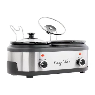 Megachef 3 Qt Slow Cooker In Silver