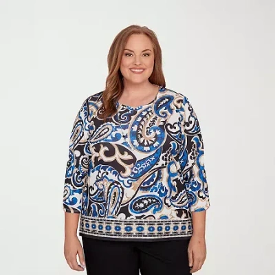 Alfred Dunner Plus Size Barcelona Paisley Knit Top With Necklace In Multi