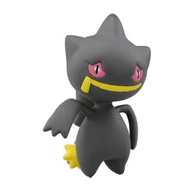 Pokémon X & Y 2-inch Mini Figure - Banette Action Figure In Multi