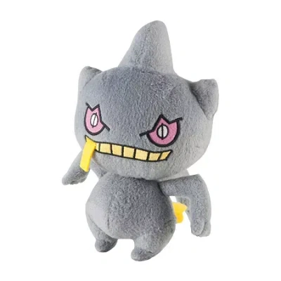 Pokémon Banette Pokeman Stuffed Animal In Gray