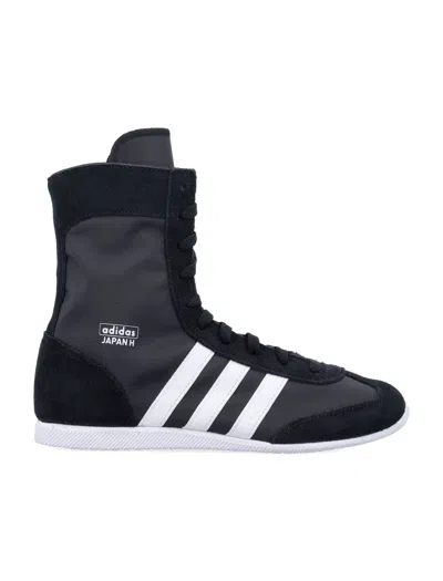 Adidas Originals Japan H High-top Suede Sneakers In Black