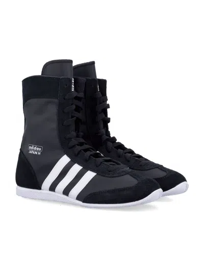 Adidas Originals Japan H High-top Suede Sneakers In Black