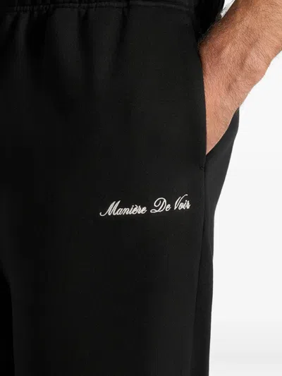 Manière De Voir Alistair Drawstring Track Pants In Black