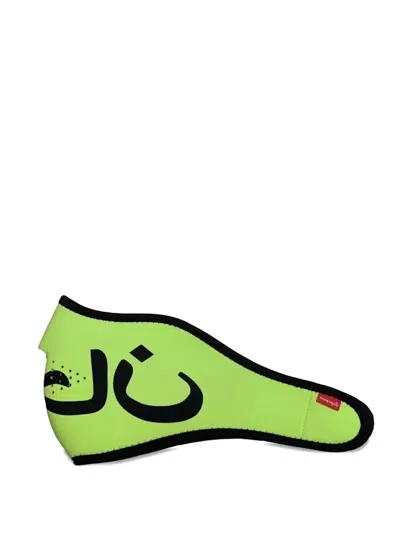 Supreme Logo-patch Face Mask In Green