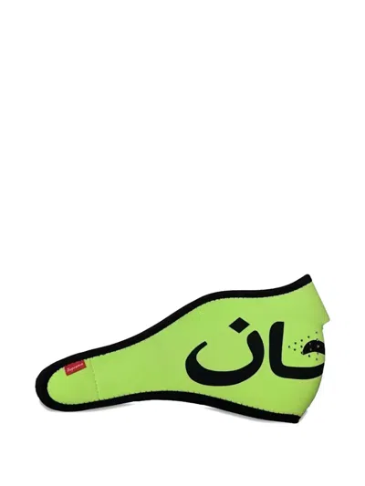 Supreme Logo-patch Face Mask In Green