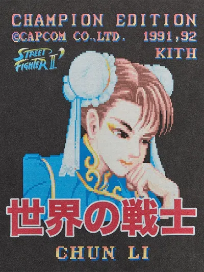 Kith X Capcom Chun Li Champion Edition T-shirt In Black