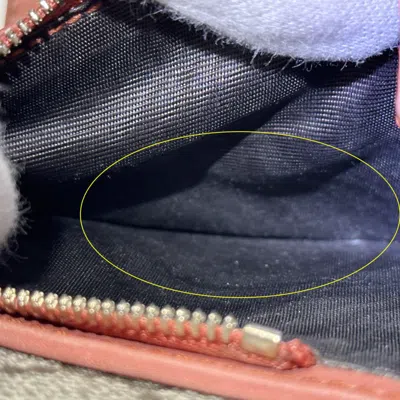 Pre-owned Gucci Brown Red Color Gg Supreme Wallet (tri-fold) () In Multi