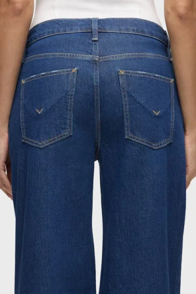 Hudson Jeans Rylee Loose Pant In Blue
