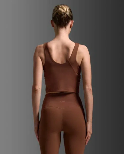2xu Fluid Longline Bra In Brown