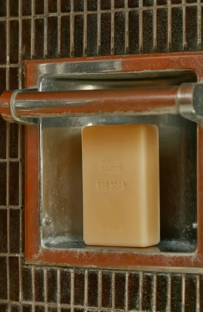 Public Goods Bar Soap, 3 Pack