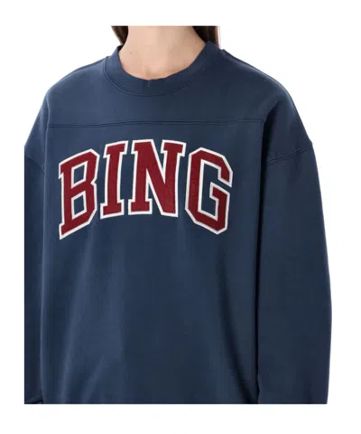 Anine Bing Trenton Fleece Crew Neck Sweatshirt In Blue