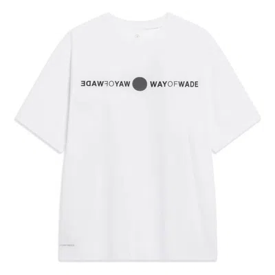 Li-ning Way Of Wade Graphic T-shirt 'white'