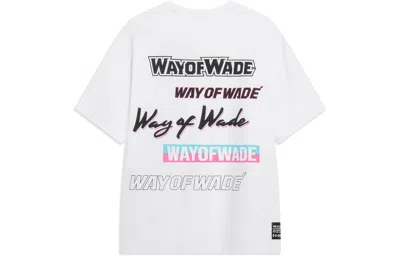 Li-ning Way Of Wade Graphic T-shirt 'white'