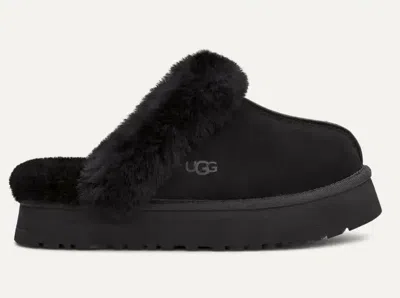 Ugg Slip-on Mules With Plush Fluffy Lining In Multi