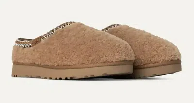 Ugg Sandals In Multi