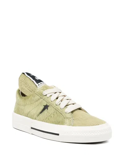 Rick Owens Drkshdw Faux Fur Trainers In Animal Print