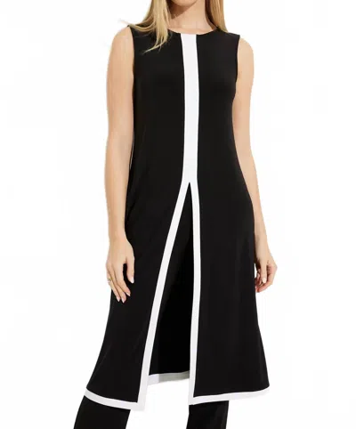 Joseph Ribkoff Color-block Sleeveless Tunic In Black/vanilla In Black