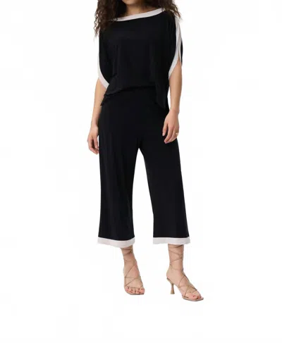 Joseph Ribkoff Boatneck Jumpsuit With Contrast Trim In Black/moonstone In Multi