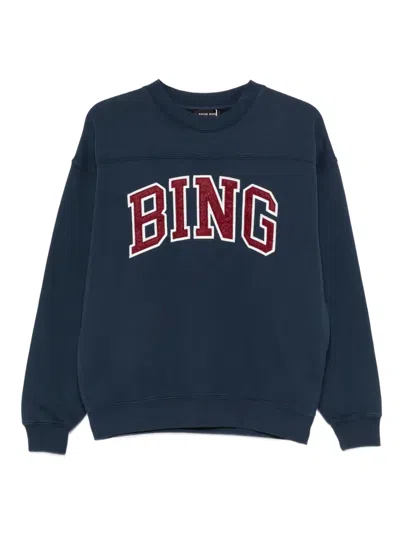 Anine Bing Trenton Fleece Crew Neck Sweatshirt In Blue