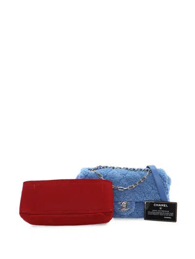 Pre-owned Chanel 2019 Medium Quilted Terry Cloth Coco Beach Flap Crossbody Bag In Blue