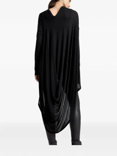 IRIS 不对称垂坠长款上衣