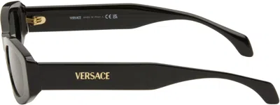 Versace Signature Sunglasses In Black