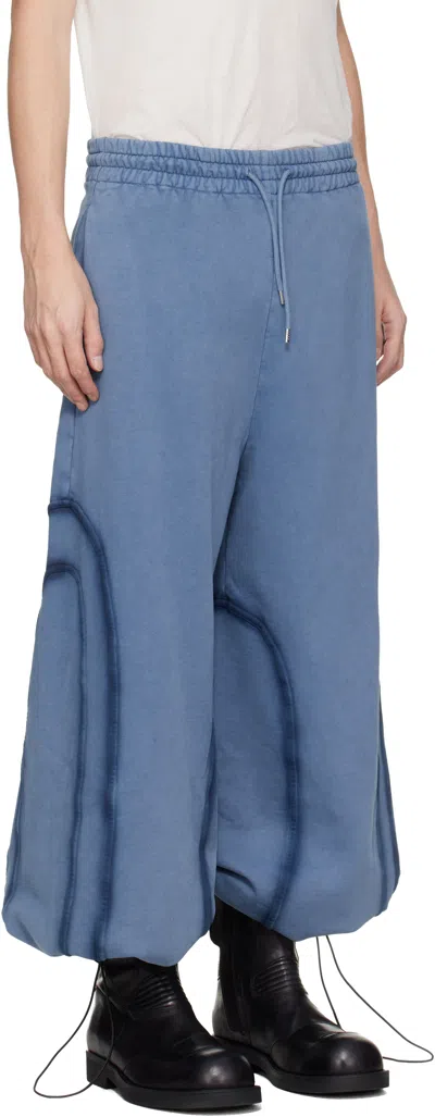 Avavav Blue Relaxed Drawstring Lounge Pants In Blue