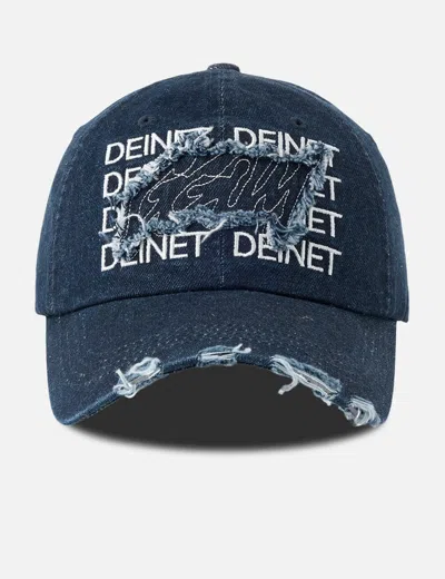 Deinet Yeonjun Ggum X  Ball Cap In Blue