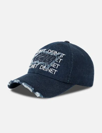 Deinet Yeonjun Ggum X  Ball Cap In Blue