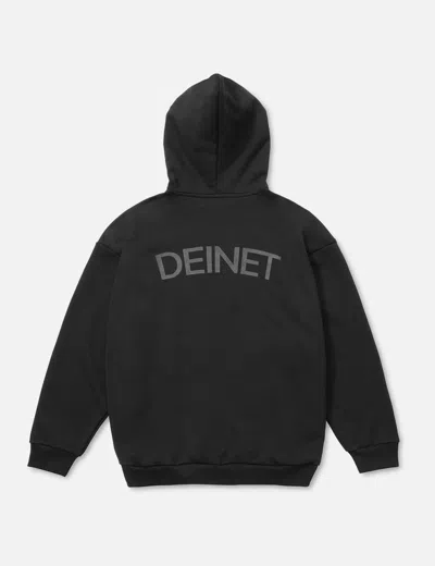 Deinet Yeonjun Ggum X  Hoodie